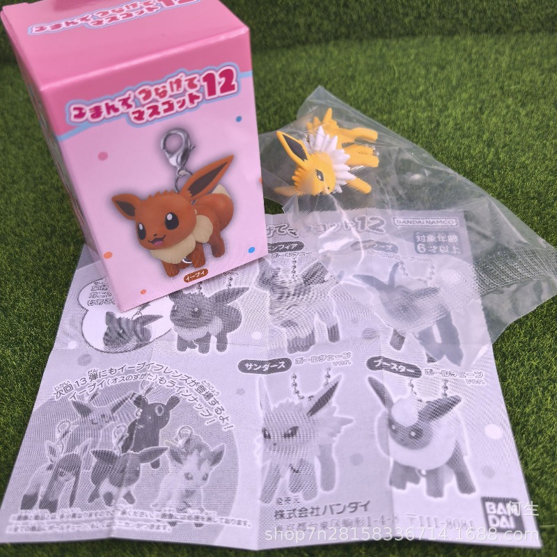 Pokemon Blind Box Toys Cute Ca - Model Kit Eevee review and price