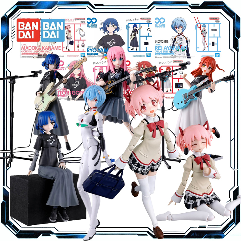 Bandai Original 30MP Madoka Ka - Model Kit Ryo Yamada review and price