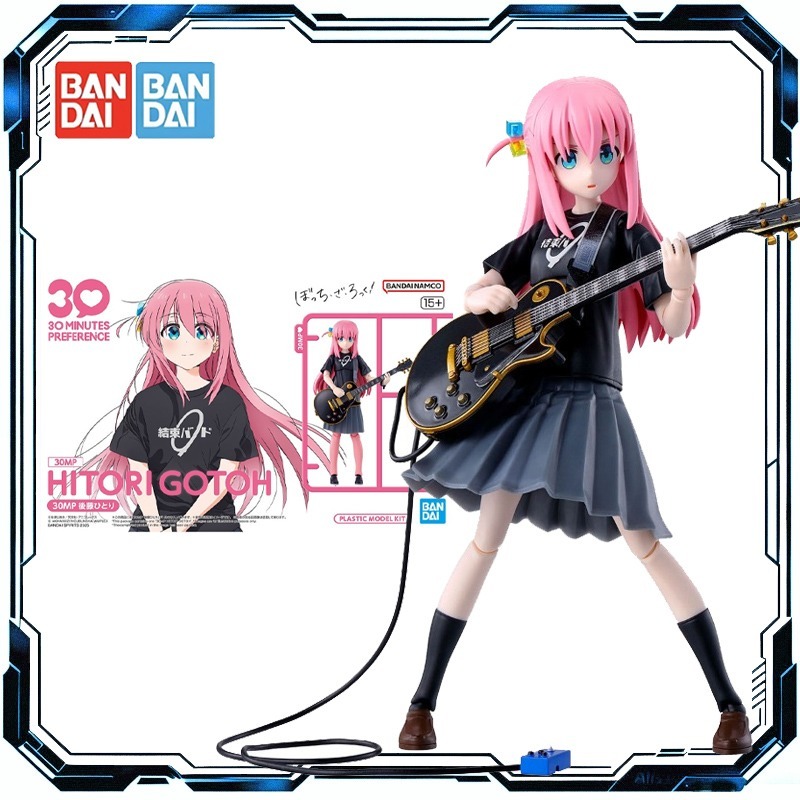 Bandai Original 30MP Madoka Ka - Model Kit Ryo Yamada review and price