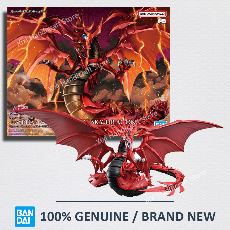 Genuine Bandai Model Kit FRS E - Model Kit Anubis review and price