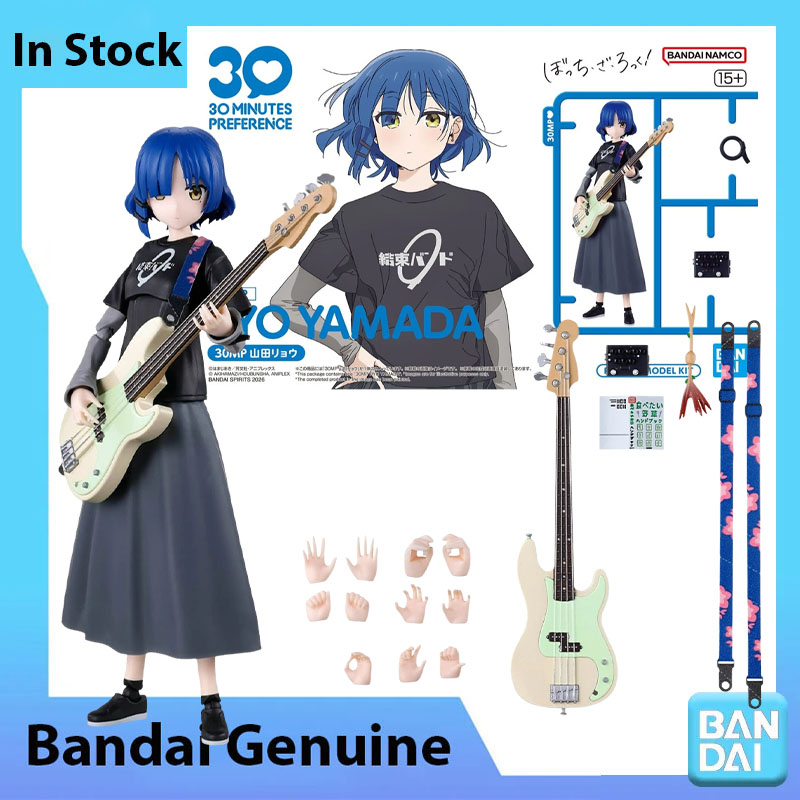 In Stock Bandai 100% Genuine B - Model Kit Bocchi review and price