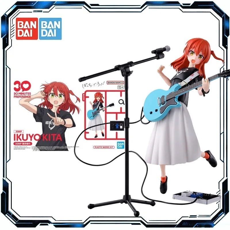10CM Anime Jujutsu Kaisen Inum - Model Kit Kaiju No 8 review and price