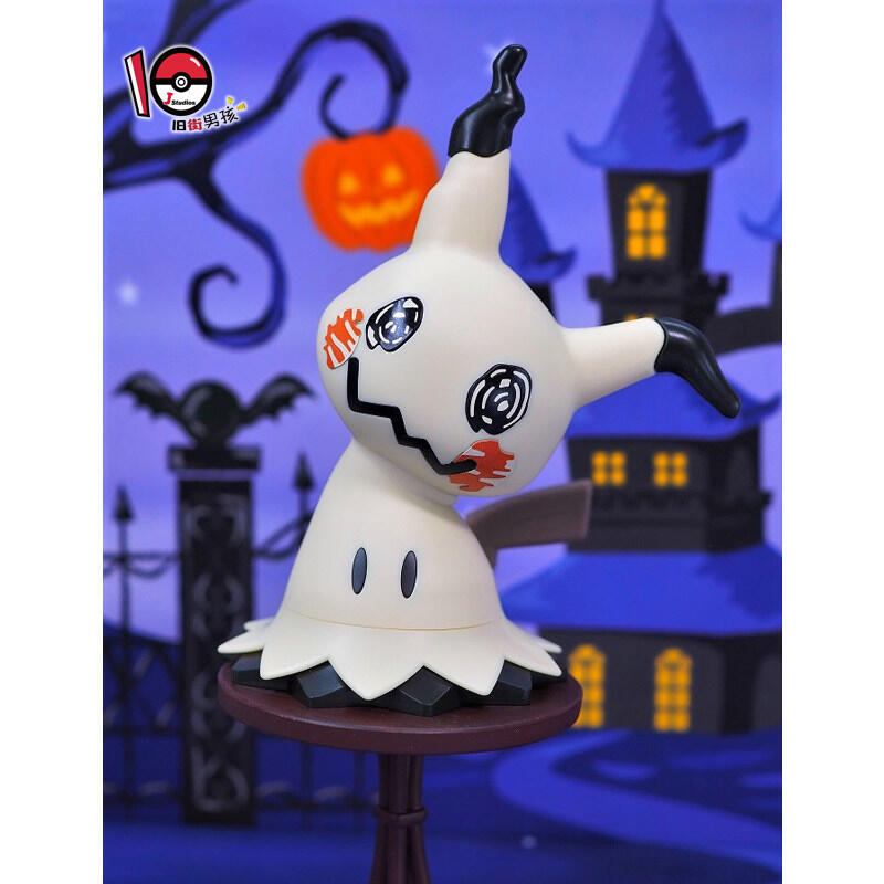 Bandai Pokemon Alcremie Charma - Model Kit Eevee review and price
