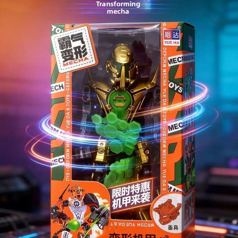 This Year, The New Deformed Me - Model Kit Mecha review and price