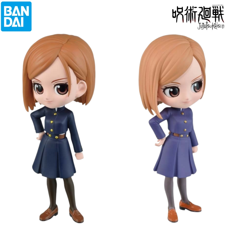 In Stock Bandai Model Doll Bra - Model Kit Jujutsu Kaisen review and price