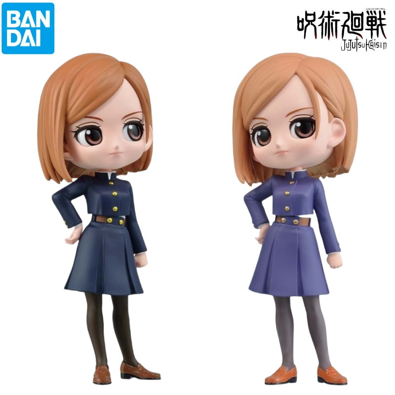 In Stock Bandai Model Doll Bra - Model Kit Jujutsu Kaisen review and price