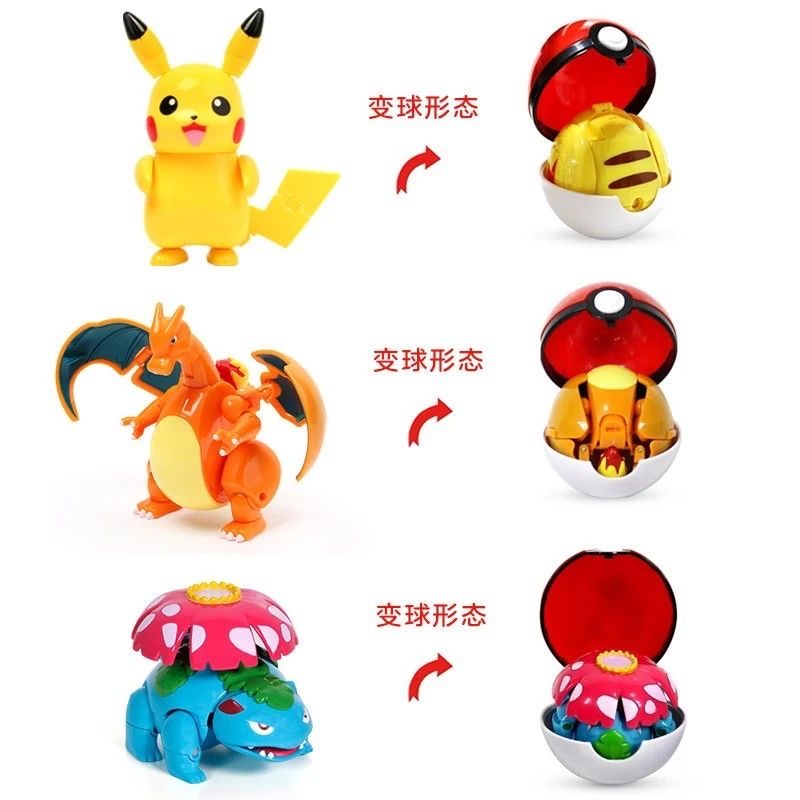 Pokemon Figure Pokeball Transf - Model Kit Eevee review and price