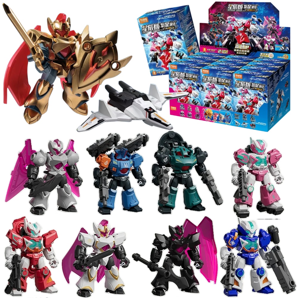 Blokees Astral Rally Defender  - Model Kit Mecha review and price