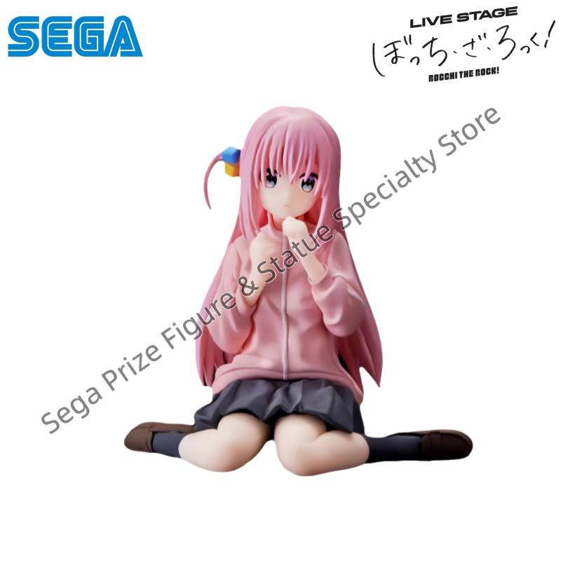 Sega In Stock Original Box Gar - Model Kit Ryo Yamada review and price