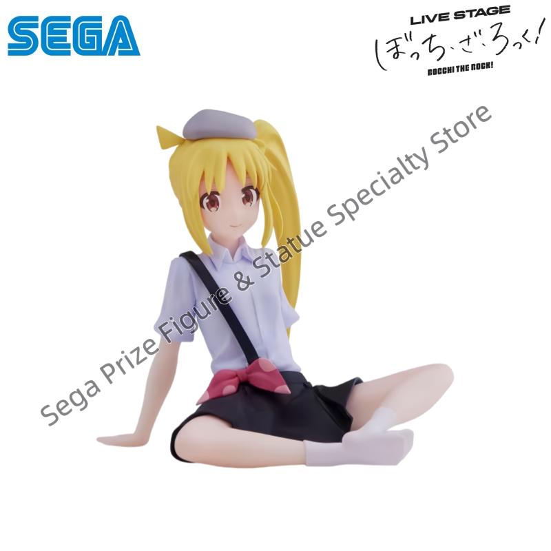 Sega In Stock Original Box Gar - Model Kit Ryo Yamada review and price