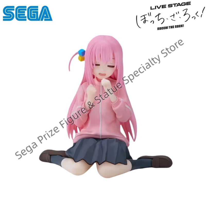 Sega In Stock Original Box Gar - Model Kit Ryo Yamada review and price