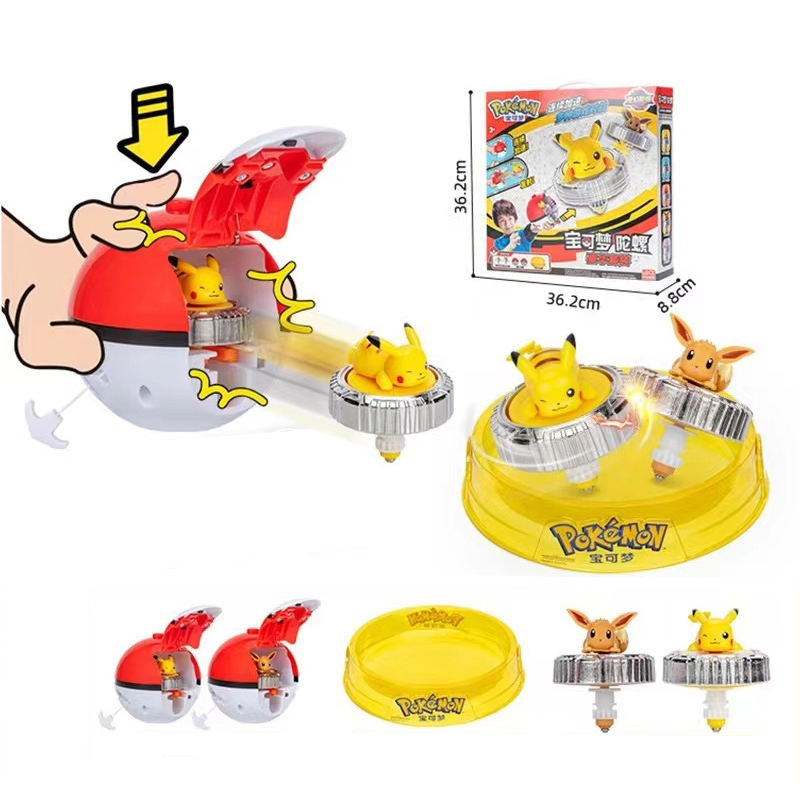 Authentic Pokemon Pokeball Pik - Model Kit Eevee review and price