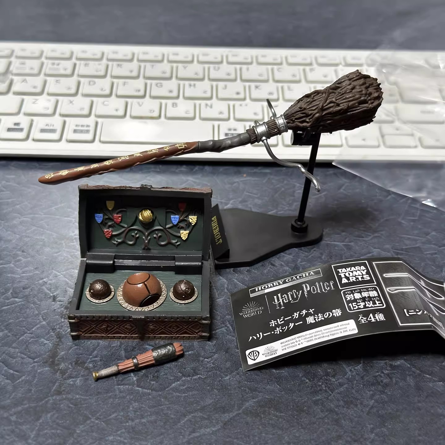 TOMY Genuine 4Pcs Gashapon Har - Model Kit Harry Potter review and price