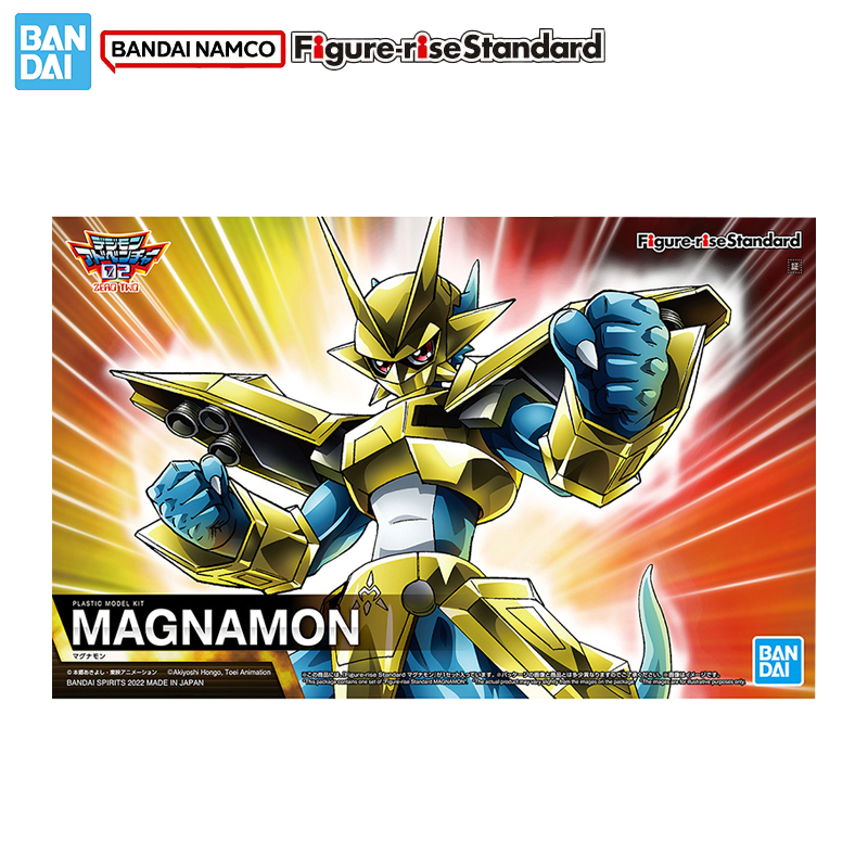 Bandai Original Genuine Figure - Model Kit Digimon review and price