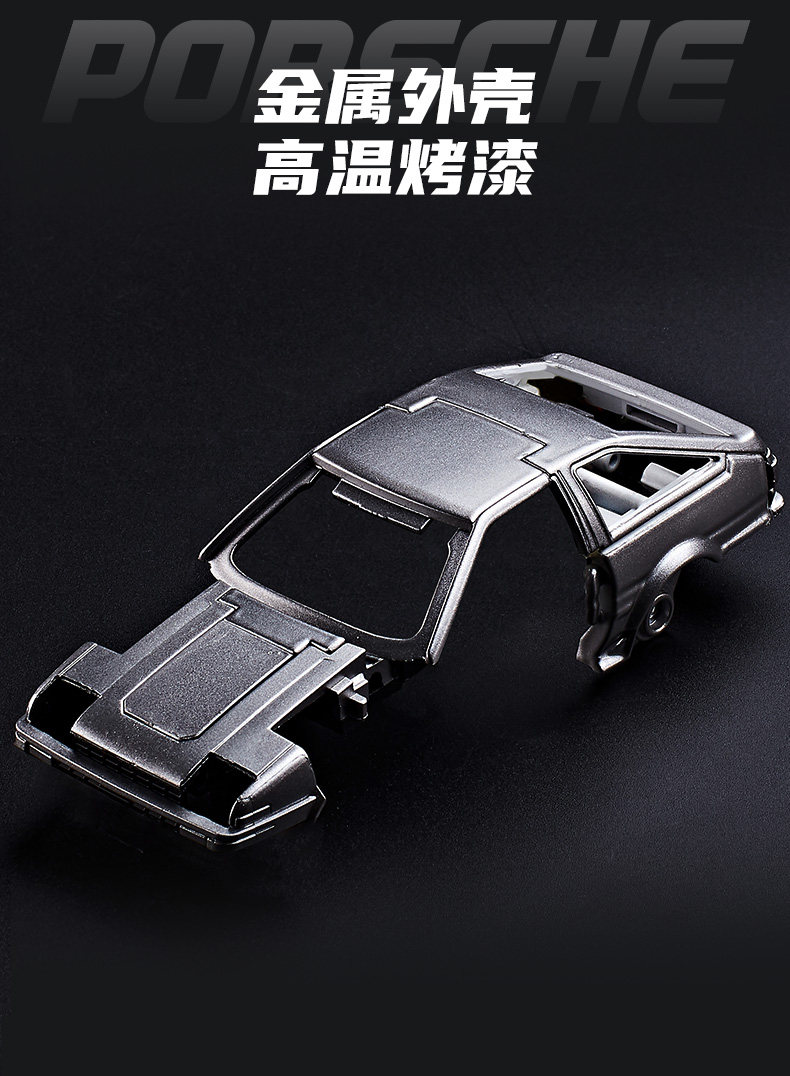 AE86 Defromed Alloy Car Model  - Model Kit Ae86 review and price