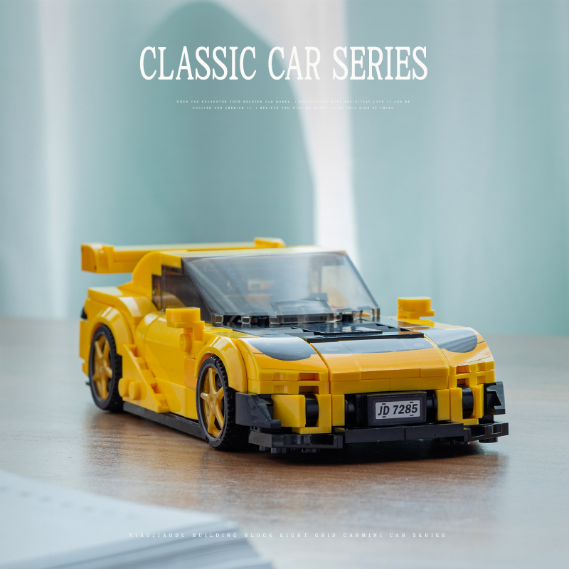 City RX7 Classic Racing Cars B - Model Kit Jdm review and price