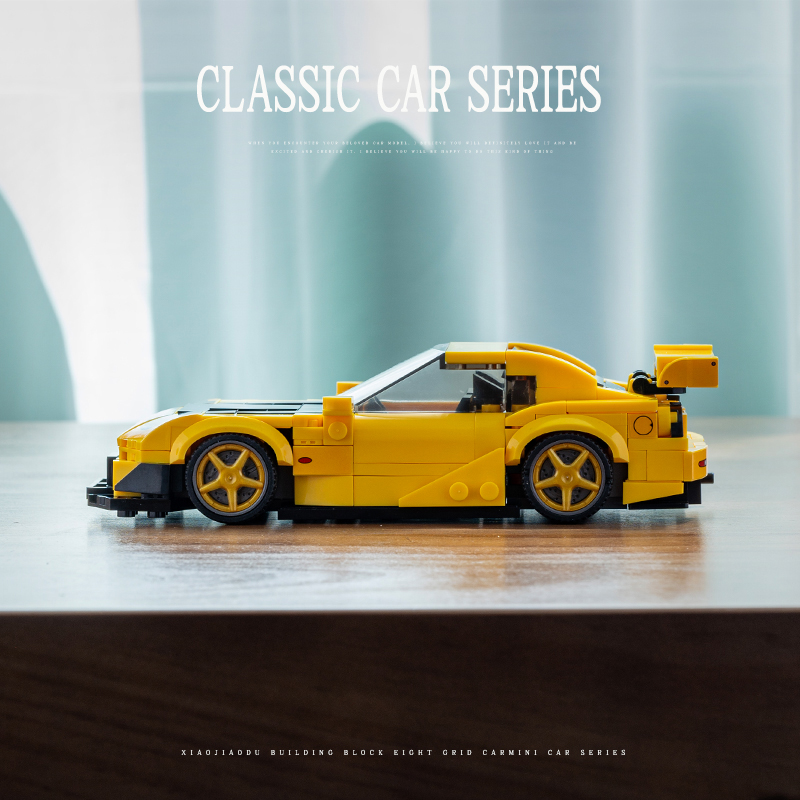 City RX7 Classic Racing Cars B - Model Kit Jdm review and price