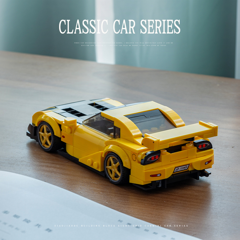 City RX7 Classic Racing Cars B - Model Kit Jdm review and price