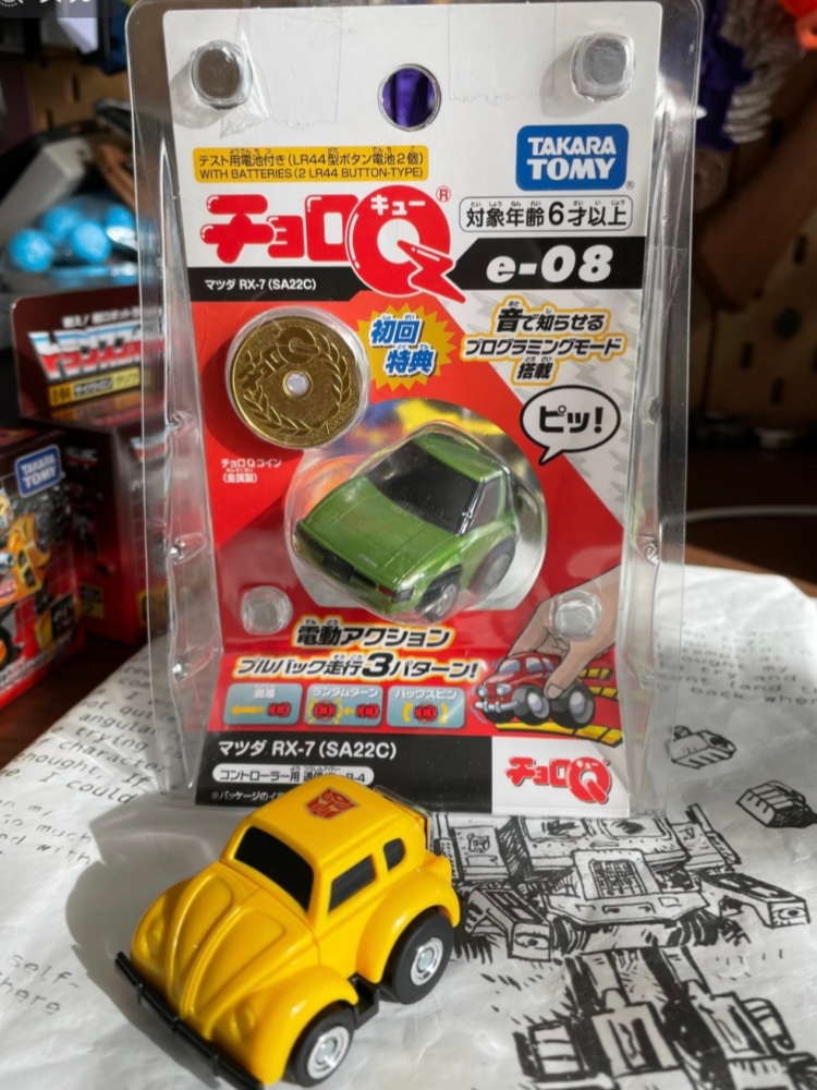 Tomica Choro Q Programmable Pu - Model Kit Ae86 review and price