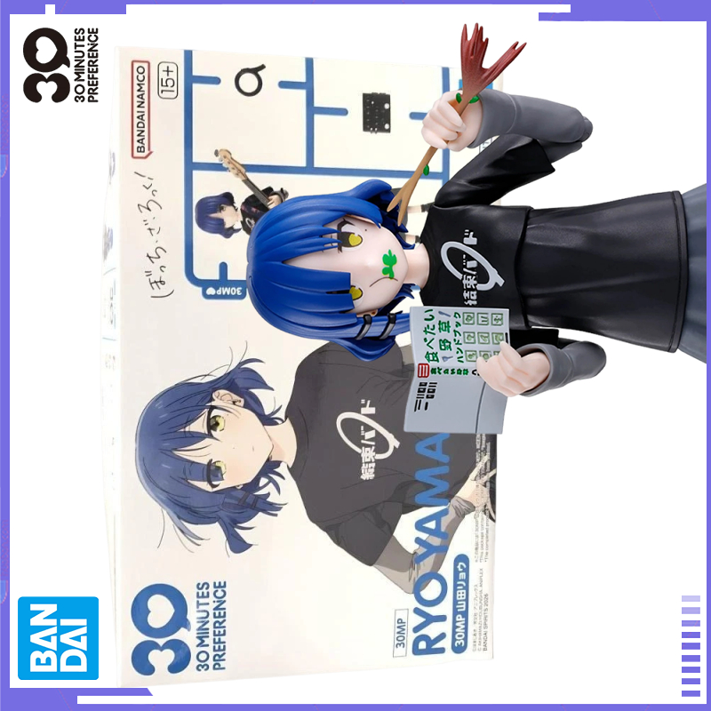 Genuine Bandai 30 Minutes Pref - Model Kit Ryo Yamada review and price