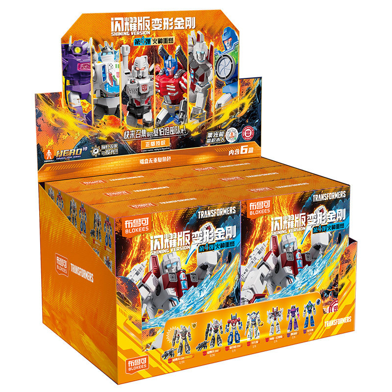 Blokees Transformers Galaxy Ve - Model Kit Brand review and price