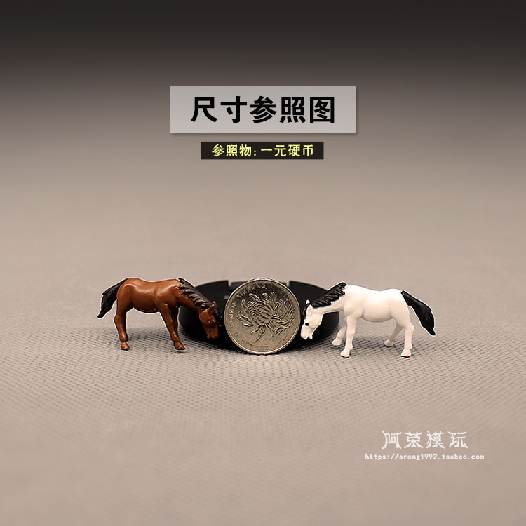 Mini Small Farm Animal Micro L - Model Kit Horse review and price