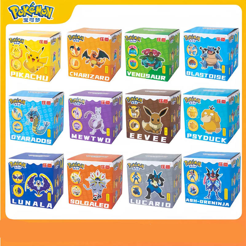 Genuine Pokemon Pokeball Anime - Model Kit Eevee review and price