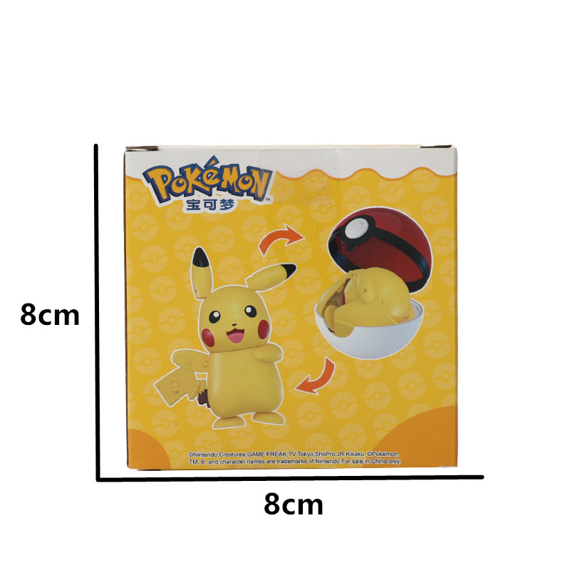 Genuine Pokemon Pokeball Anime - Model Kit Eevee review and price