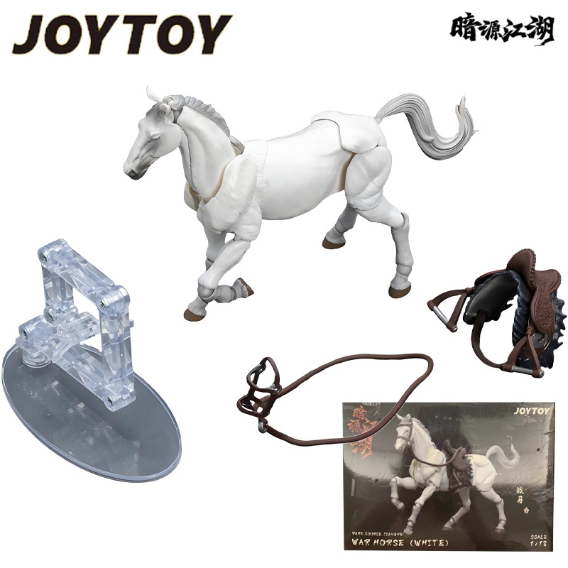 JOYTOY Genuine Dark Source Jia - Model Kit Horse review and price