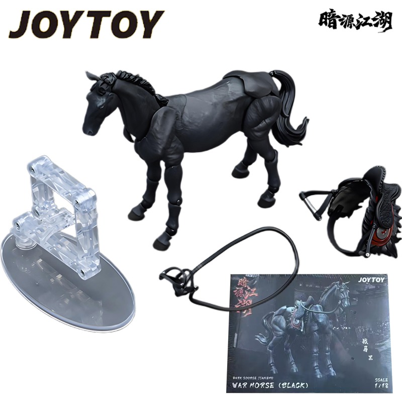 JOYTOY Genuine Dark Source Jia - Model Kit Horse review and price
