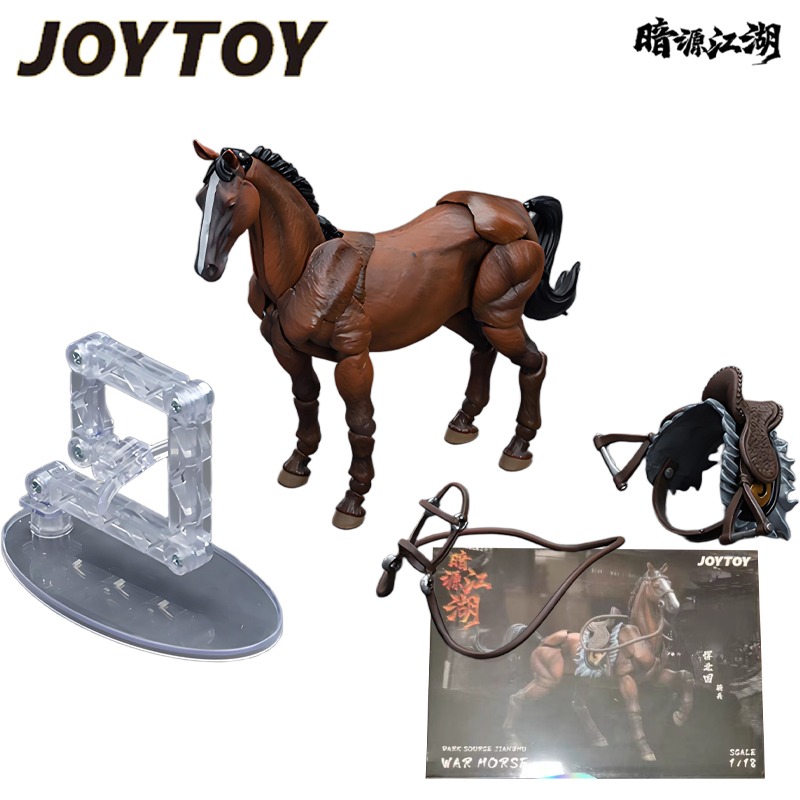 JOYTOY Genuine Dark Source Jia - Model Kit Horse review and price