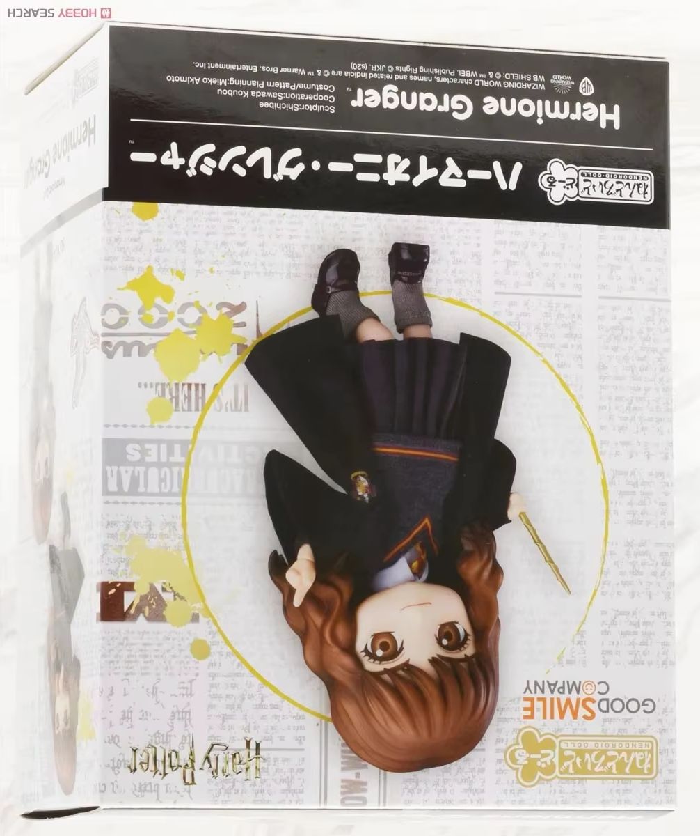 100% Original in Stock Good Sm - Model Kit Harry Potter review and price